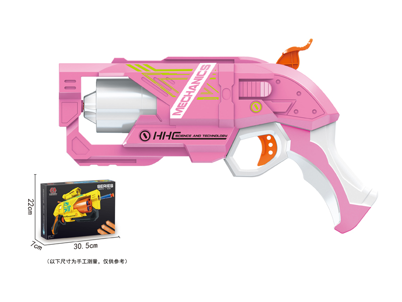 Soft Bullet Gun Toy