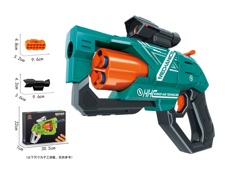 Soft Bullet Gun Toy
