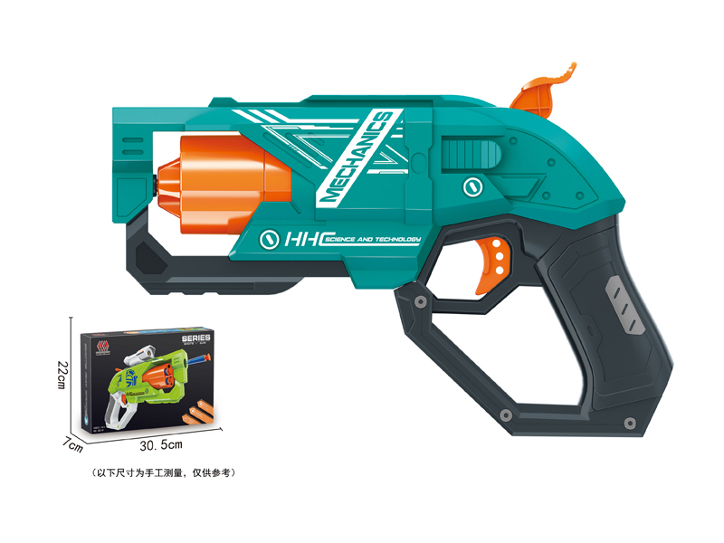 Soft Bullet Gun Toy