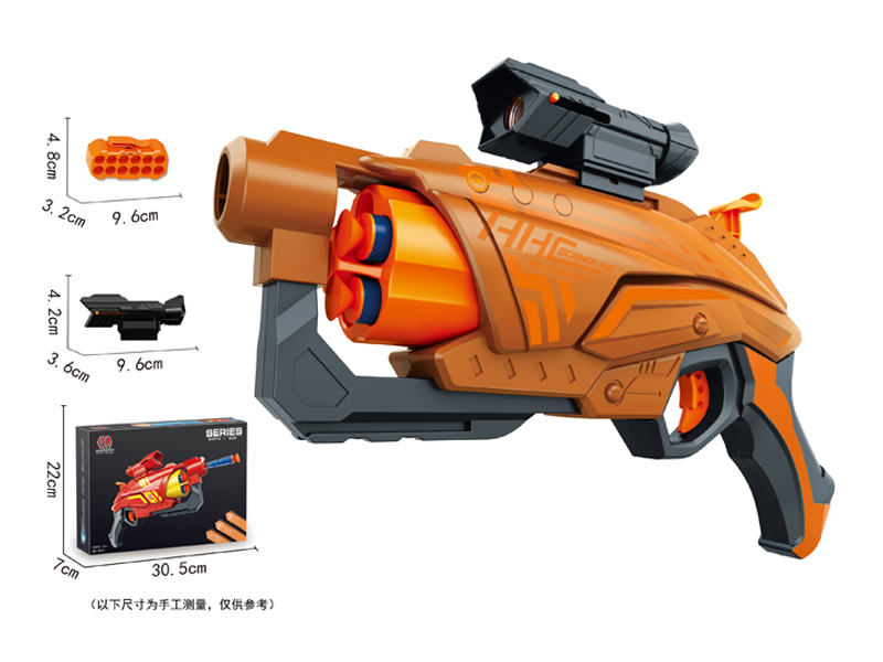 Soft Bullet Gun Toy