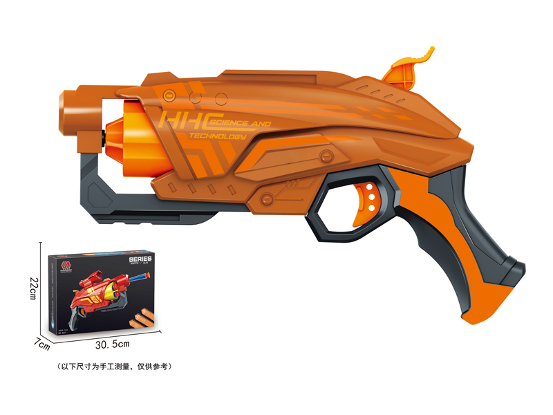 Soft Bullet Gun Toy