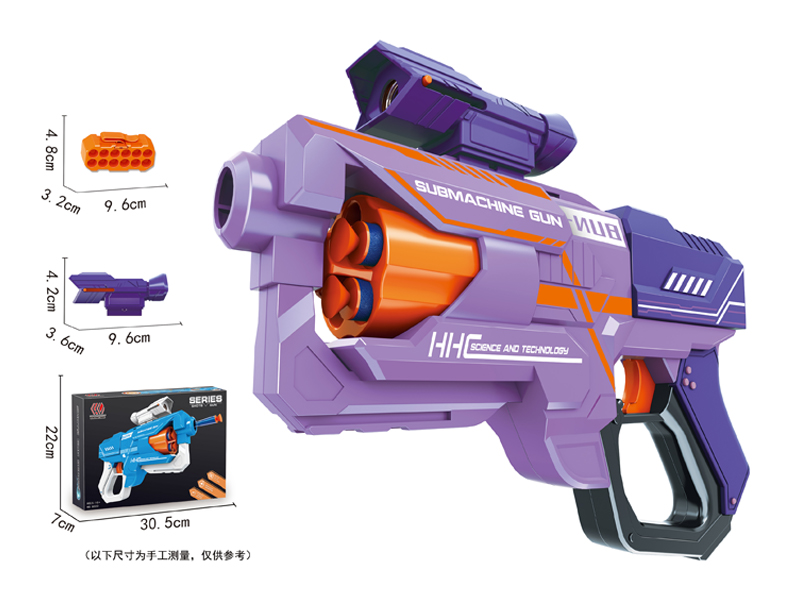 Soft Bullet Gun Toy