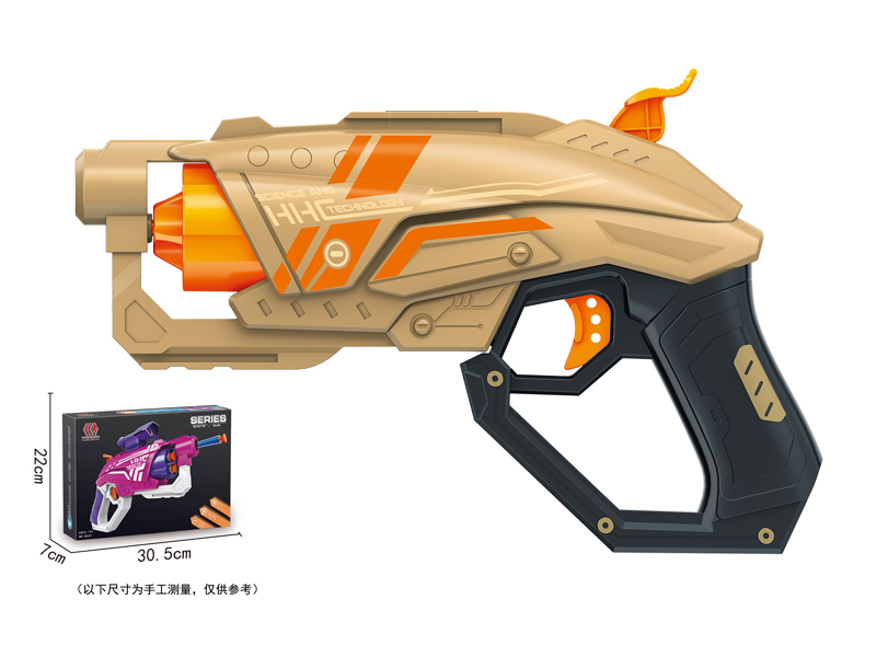 Soft Bullet Gun Toy