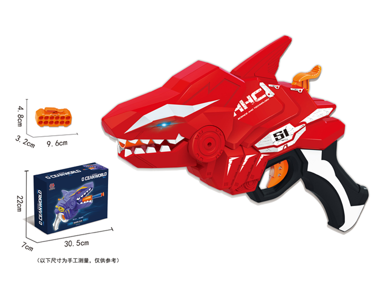 Soft Bullet Gun Toy