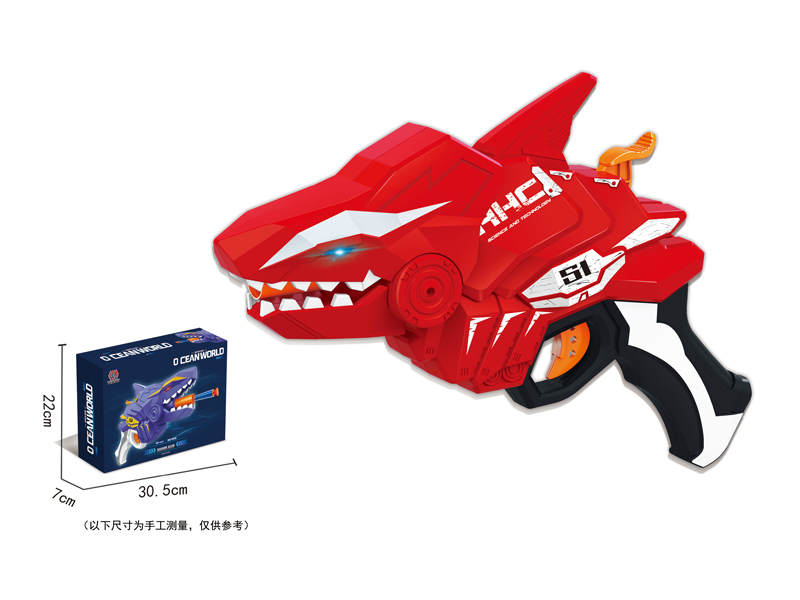 Soft Bullet Gun Toy