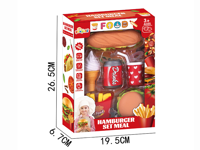 Hamburger French Fries Fast Food Set