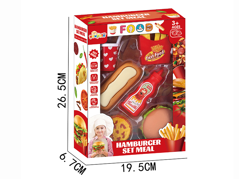 Hamburger Fast Food Set