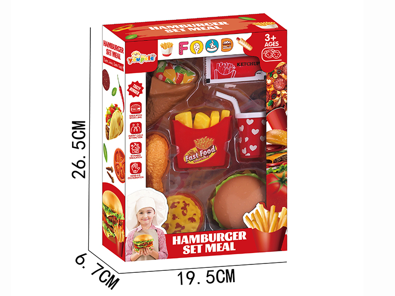 Hamburger Fast Food Set 7pcs