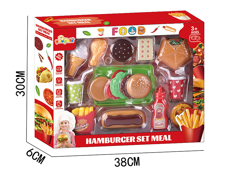 Hamburger French Fries Fast Food Set
