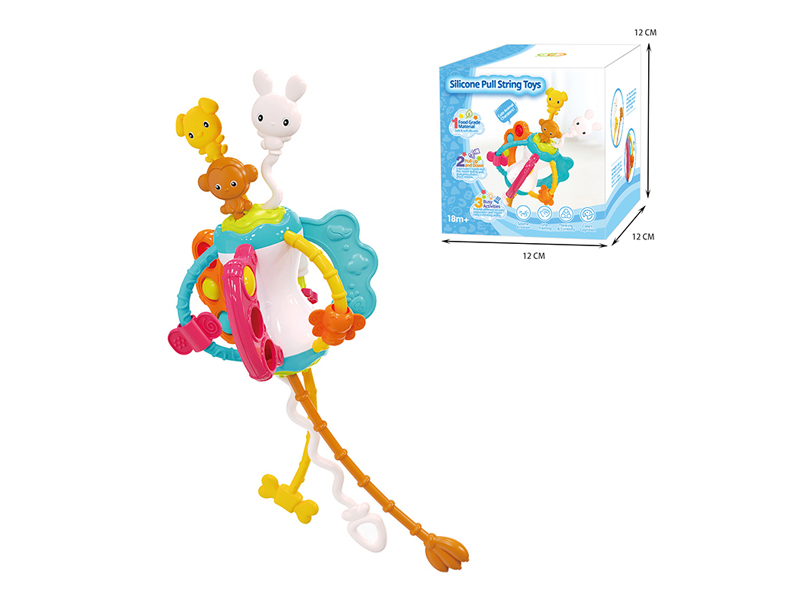 Pulled Toys