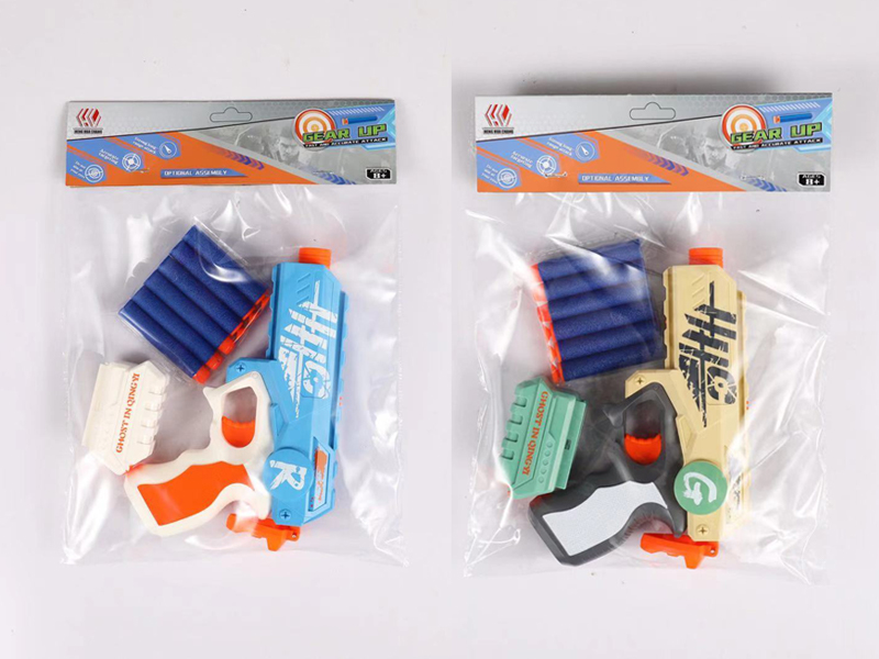Soft Bullet Gun Toy