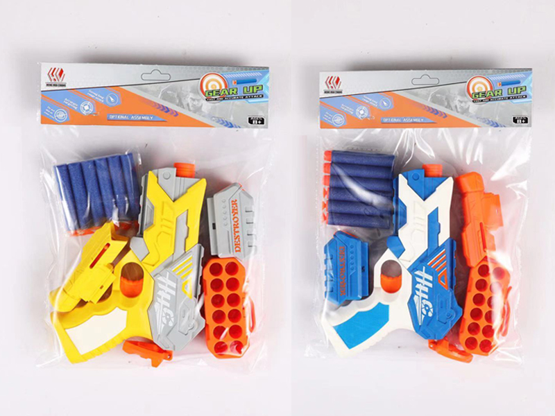Soft Bullet Gun Toy