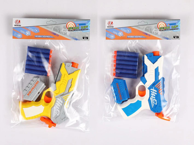 Soft Bullet Gun Toy
