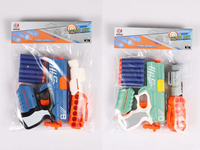 Soft Bullet Gun Toy