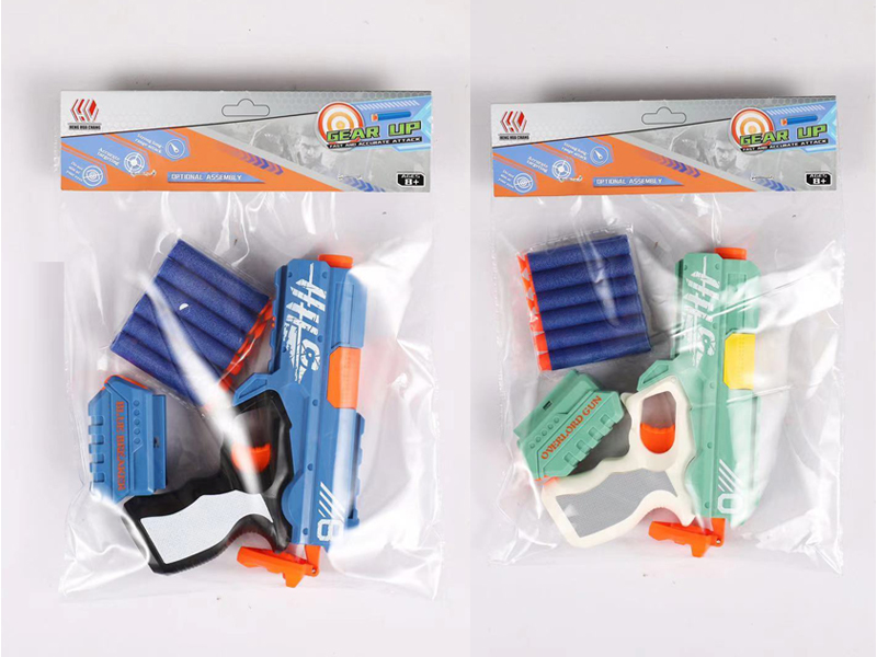 Soft Bullet Gun Toy