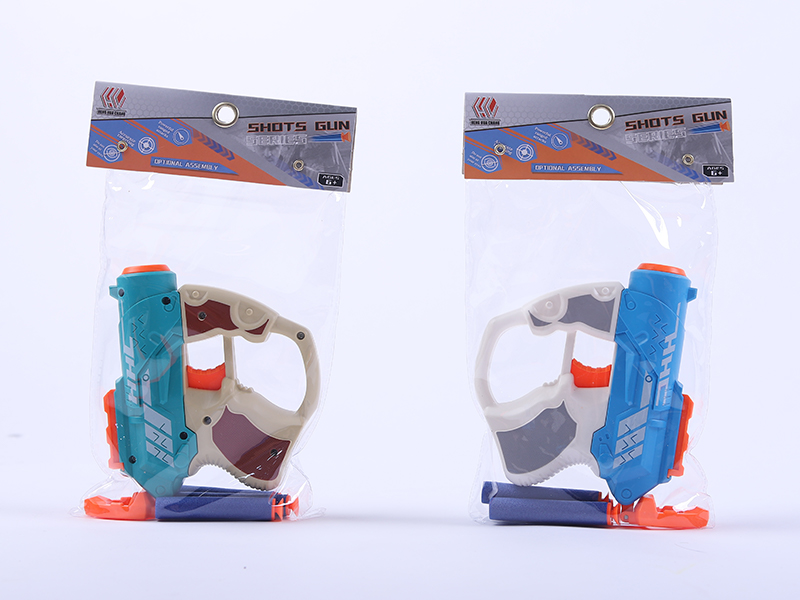 Soft Bullet Gun Toy