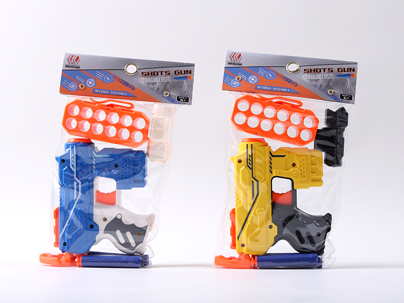 Soft Bullet Gun Toy