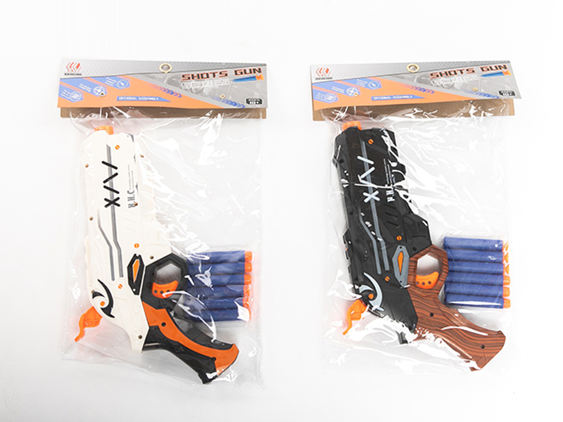 Soft Bullet Gun Toy