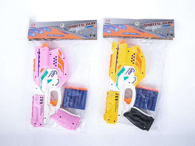 Soft Bullet Gun Toy