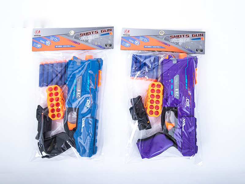 Soft Bullet Gun Toy