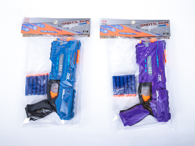 Soft Bullet Gun Toy
