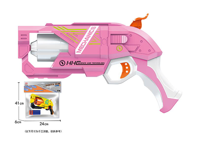 Soft Bullet Gun Toy