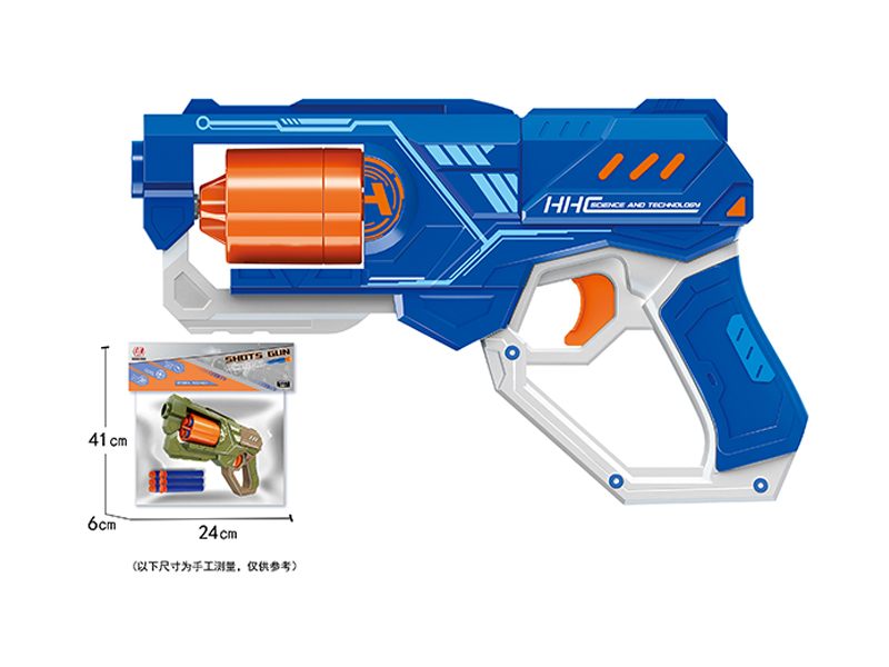 Soft Bullet Gun Toy