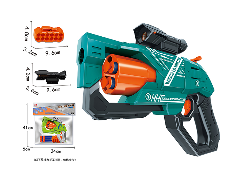 Soft Bullet Gun Toy