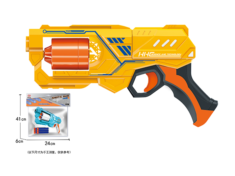 Soft Bullet Gun Toy