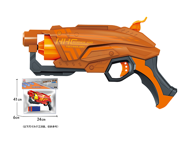 Soft Bullet Gun Toy