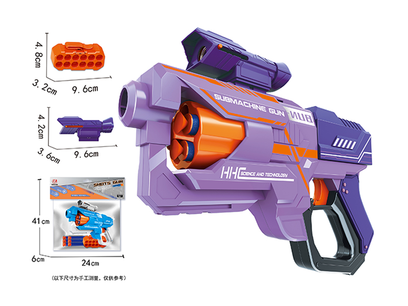 Soft Bullet Gun Toy