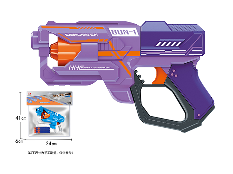 Soft Bullet Gun Toy