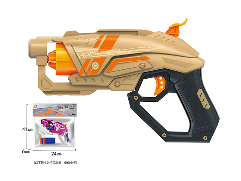 Soft Bullet Gun Toy