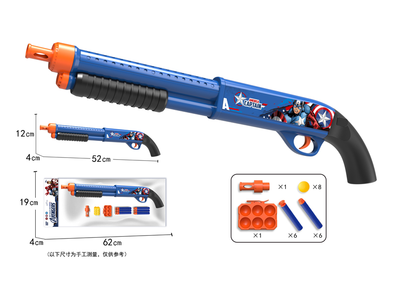 Soft Bullet Gun Toy