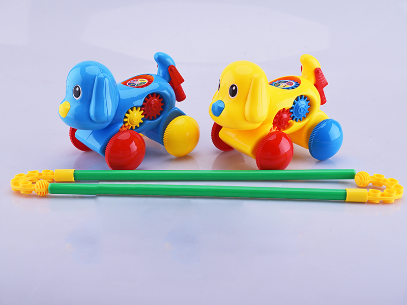 Hand Push Dog Toy