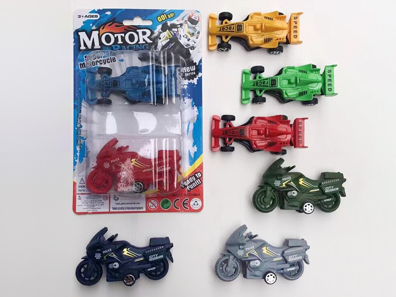 Pull Back Motorcycle + Pull Back Equation car