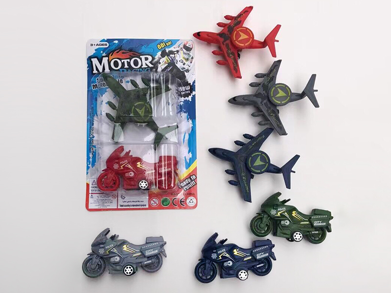 Pull Back Motorcycle + Pull Back Warplane