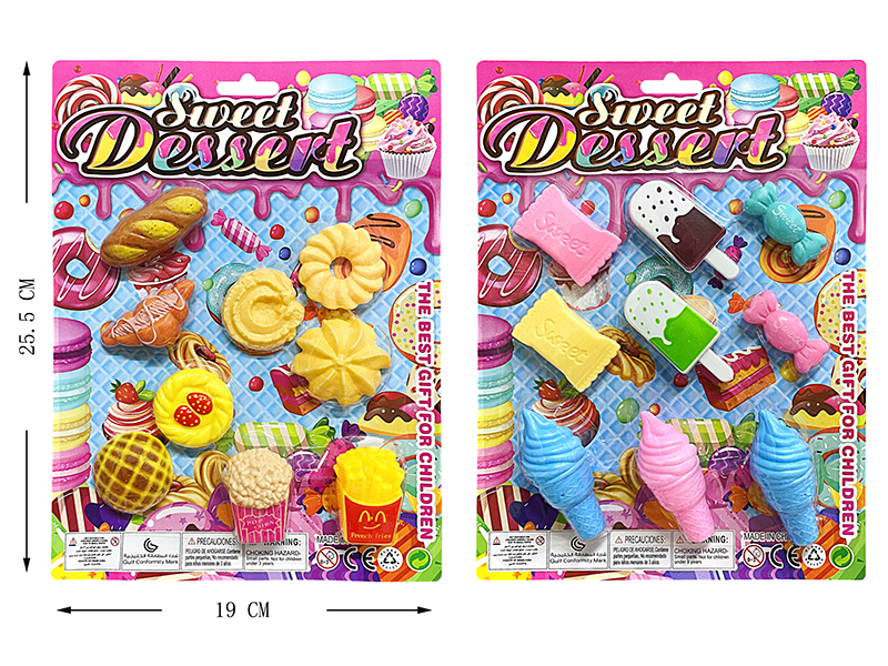 Dessert Set