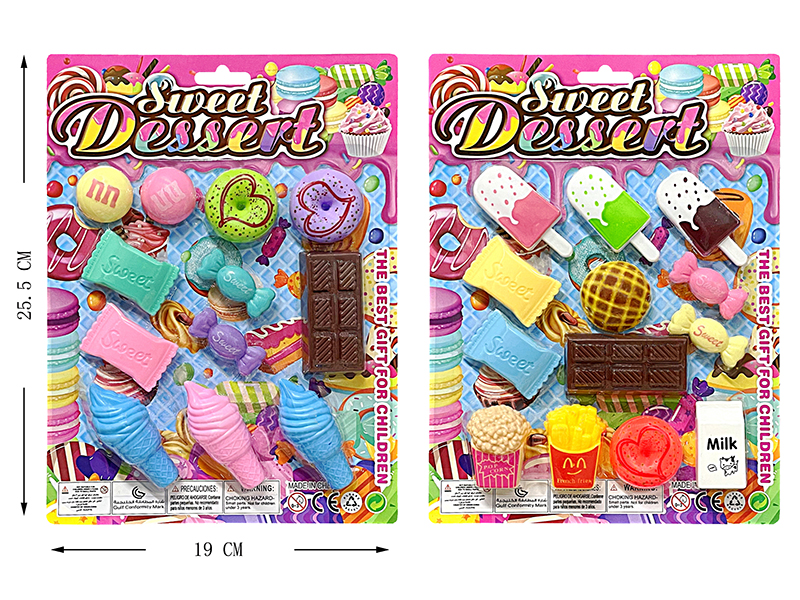 Dessert Set