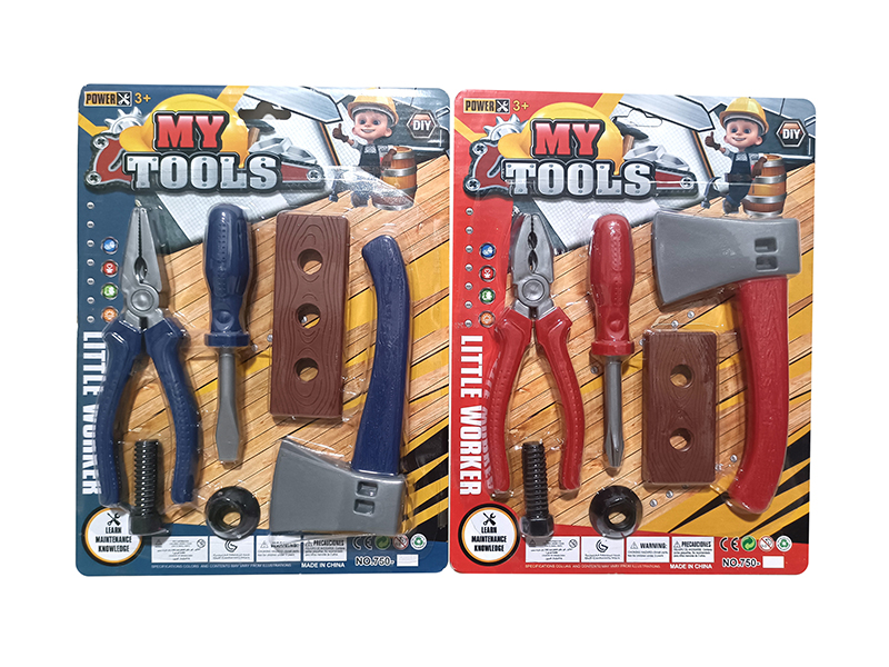 Tools Set 6pcs