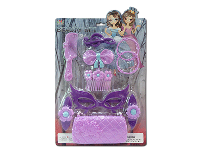 Jewelry Toy Set