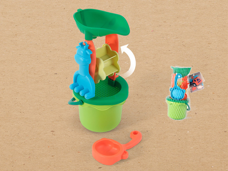 Beach Toys 8pcs