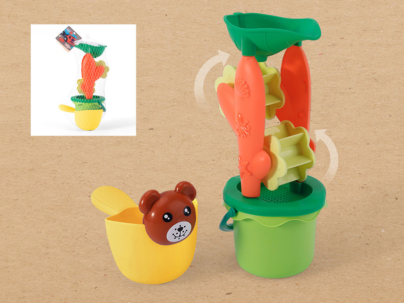 Beach Toys 8pcs