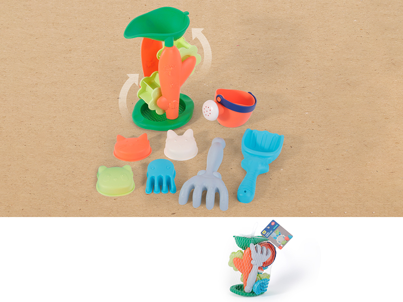 Beach Toys 8pcs