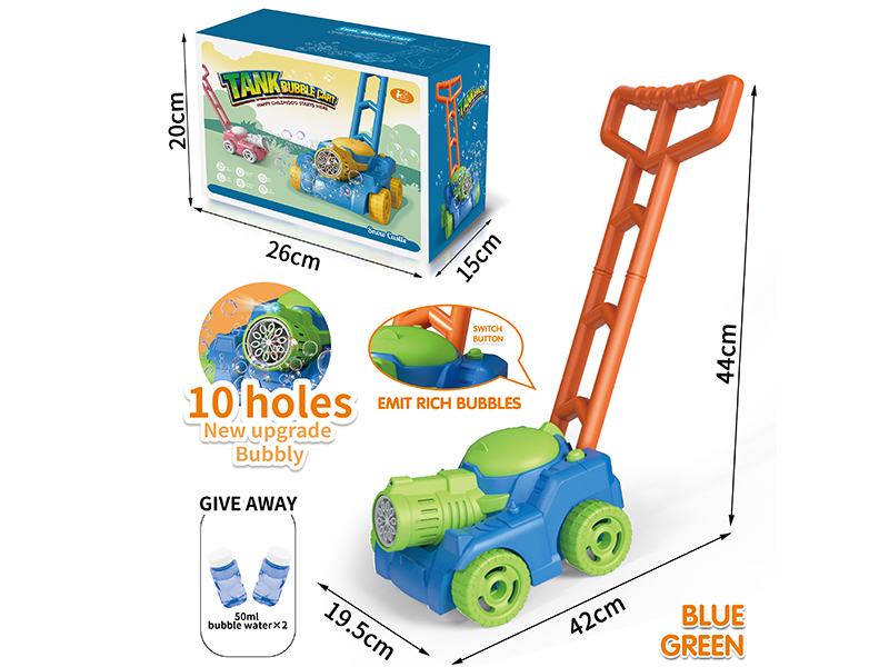 Fully Automatic Tank Bubble Cart(2*50ml Bubble Water)