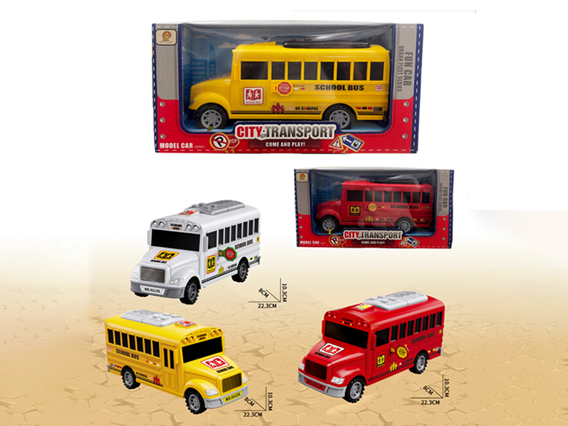 Friction School Bus