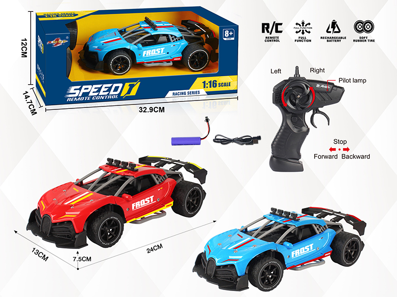 1:16 Simulated Bugatti 4-Channel High-Speed Remote Control Car