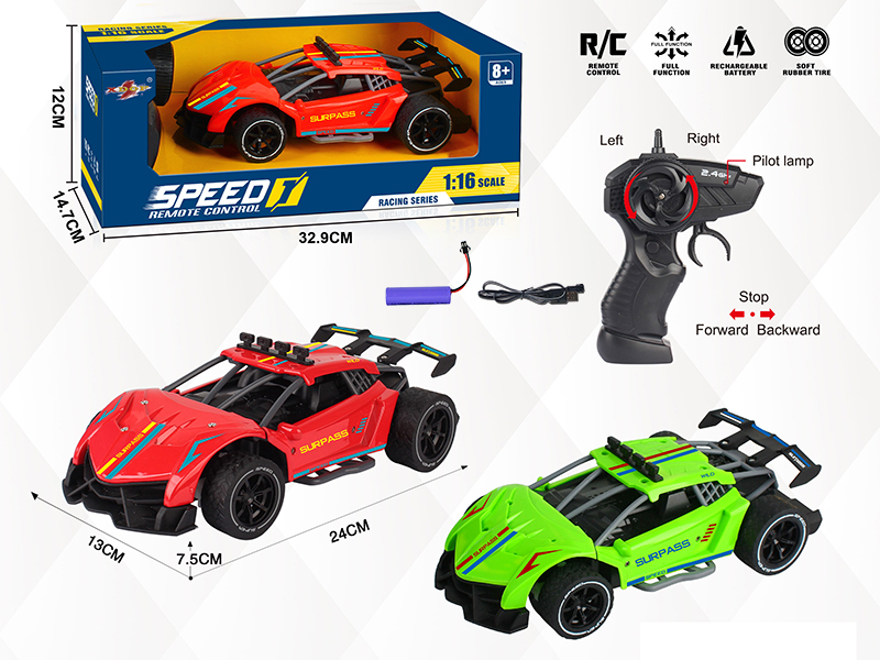 1:16 Simulated Lamborghini Veneno 4-Channel High-Speed Remote Control Car
