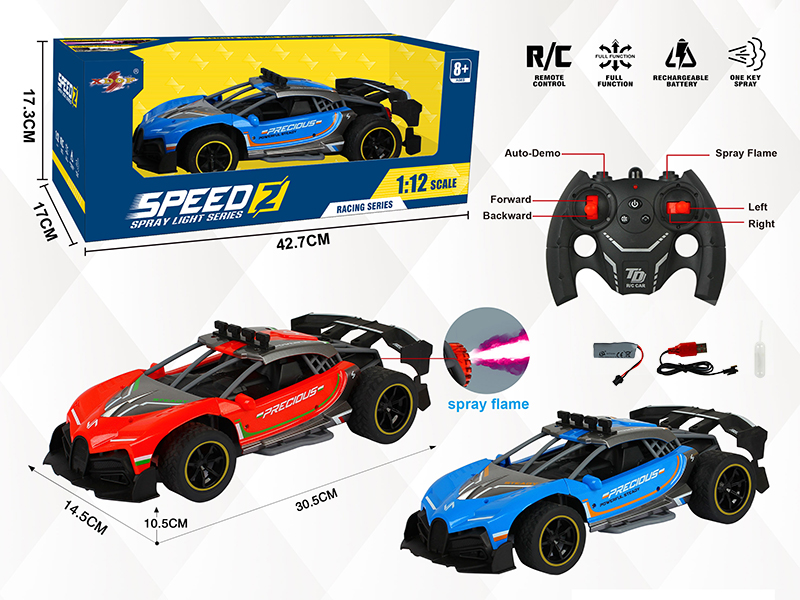 1:12 Simulated Bugatti 4-Channel Spray High-Speed Remote Control Car