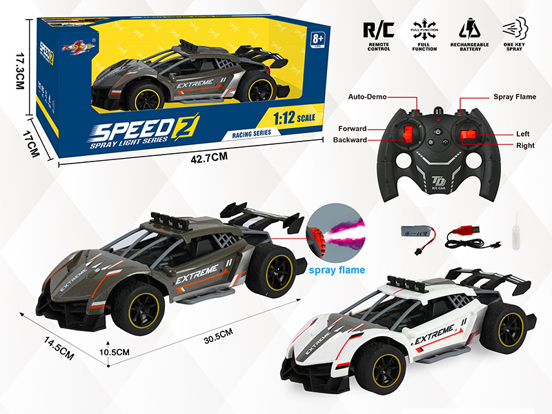 1:12 Simulated Lamborghini Veneno 4-Channel Spray High-Speed Remote Control Car